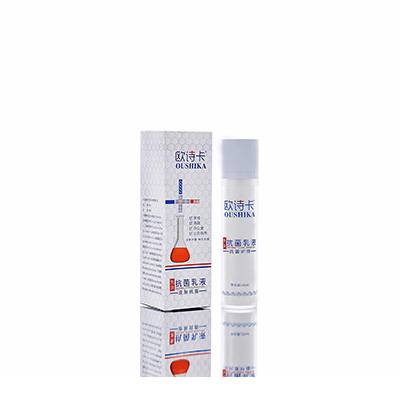 十堰多用途抗菌乳液